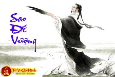 Luận Về Sao Đế Vượng Trong Vòng Tràng Sinh