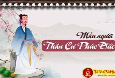 Mẫu Người Thân Cư Phúc Đức Sẽ Như Thế Nào?
