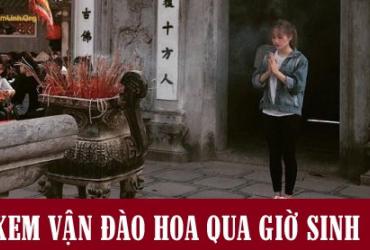 Giờ Sinh Tác Động Đến Vận Đào Hoa Của Bạn Như Thế Nào