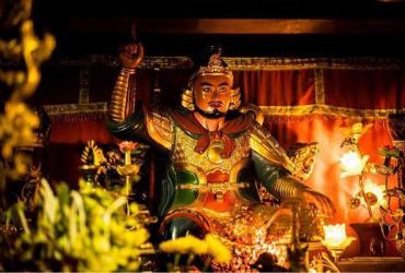 Thánh Tích Ông Hoàng Tám Bát Nùng