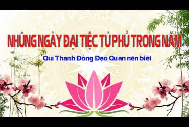 Các Ngày Lễ Tiệc Tứ Phủ Trong Năm