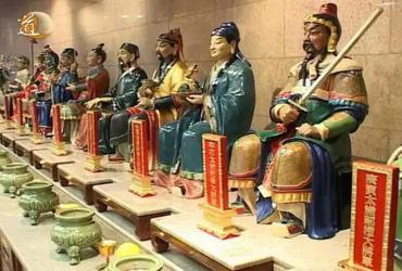 60 Thái Tuế Và Cách Tính Phạm Thái Tuế Theo Năm