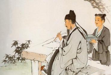 Xem Ngày Tốt Xấu Tế Lễ, Cúng Lễ Thần Thánh Bí Truyền