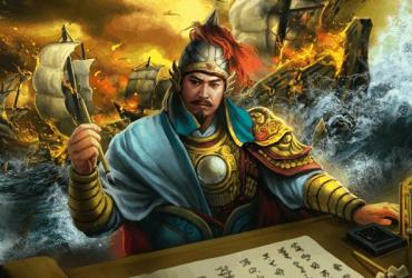 Kinh Trần Triều Hiển Thánh