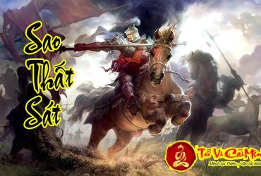 Sao Thất Sát - Ý Nghĩa Tại mệnh Và Các Cung Khác