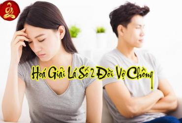 Luận Giải Ý Nghĩa Cung Phu Thê - Ý Nghĩa 14 Chính Tinh Tọa Thủ Chính ...