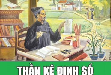Thần Khê Định Số - Lê Quý Đôn