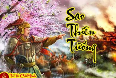 Sao Thiên Tướng - Ý Nghĩa Tại Mệnh và Cung Khác Trong Tử Vi