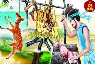 9 loại chết không đúng tuổi thọ do nghiệp giết hại chiêu cảm