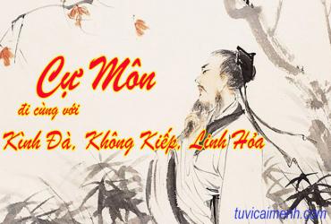 Sao Cự Môn Đi Cùng Không - Kiếp, Kình - Đà, Linh - Hỏa