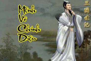 Mệnh Vô Chính Diệu - Các Dạng Cách Mệnh VCD Trong Tử Vi