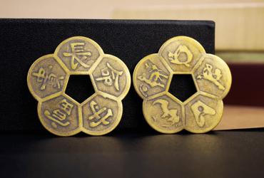 Cách sử dụng Tiền Xu phong thủy để mang lại may mắn và tài lộc