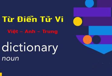 Từ Điển Tử Vi Theo Tiếng Việt - Anh - Trung Quốc