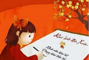 Xem Ngày Khai Bút Đầu Năm: Ý Nghĩa và Cách Chọn Ngày Tốt Nhất