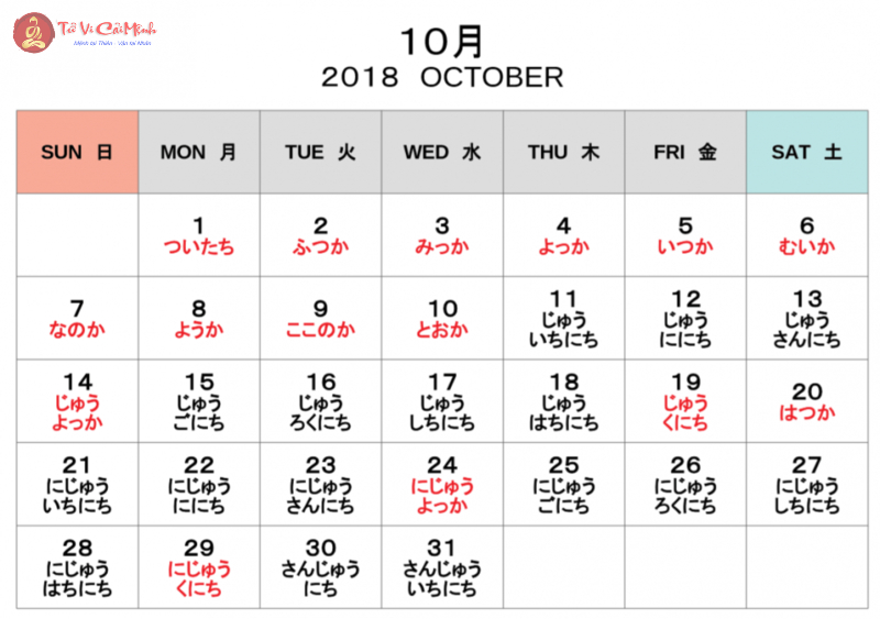 Lịch Âm Tiếng Nhật là gì? Hướng dẫn chi tiết cách gọi ngày, tháng, năm
