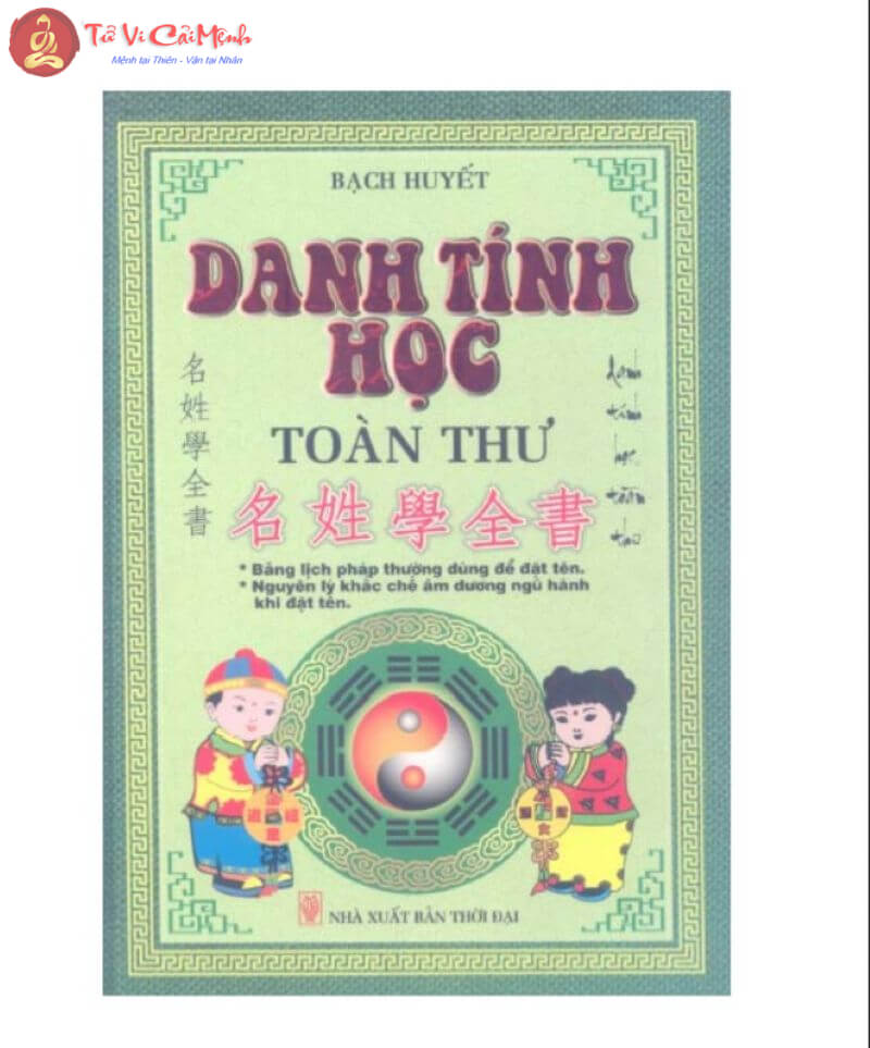Khám Phá Danh Tính Học Toàn Thư: Cuốn Sách Phải Đọc Về Bản Sắc Cá Nhân Và Văn Hóa
