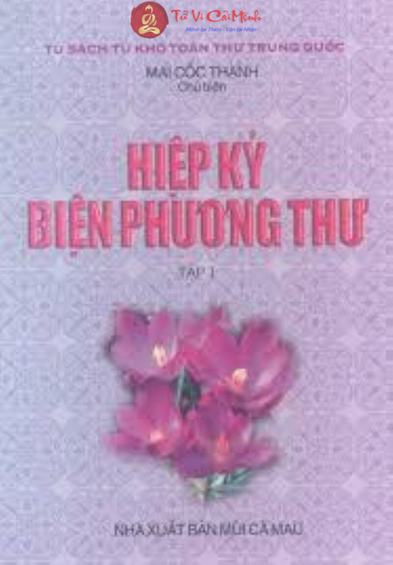 Khám Phá Bí Mật "Hiệp Kỷ Biện Phương Thư" – Tuyệt Tác Triết Học Cổ Việt Nam