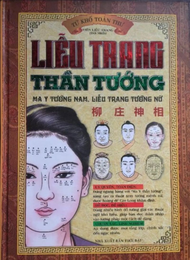 Khám Phá Bí Ẩn “Liễu Trang Thần Tướng” – Kỳ Thư Võ Học và Binh Pháp Cổ Truyền
