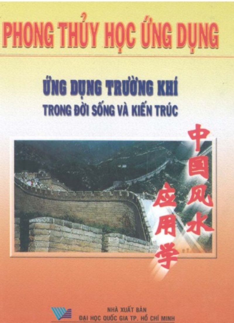 Bí Ẩn Phong Thủy: Cuốn Sách Dẫn Lối Cải Vận, Hóa Giải Xui Xẻo!