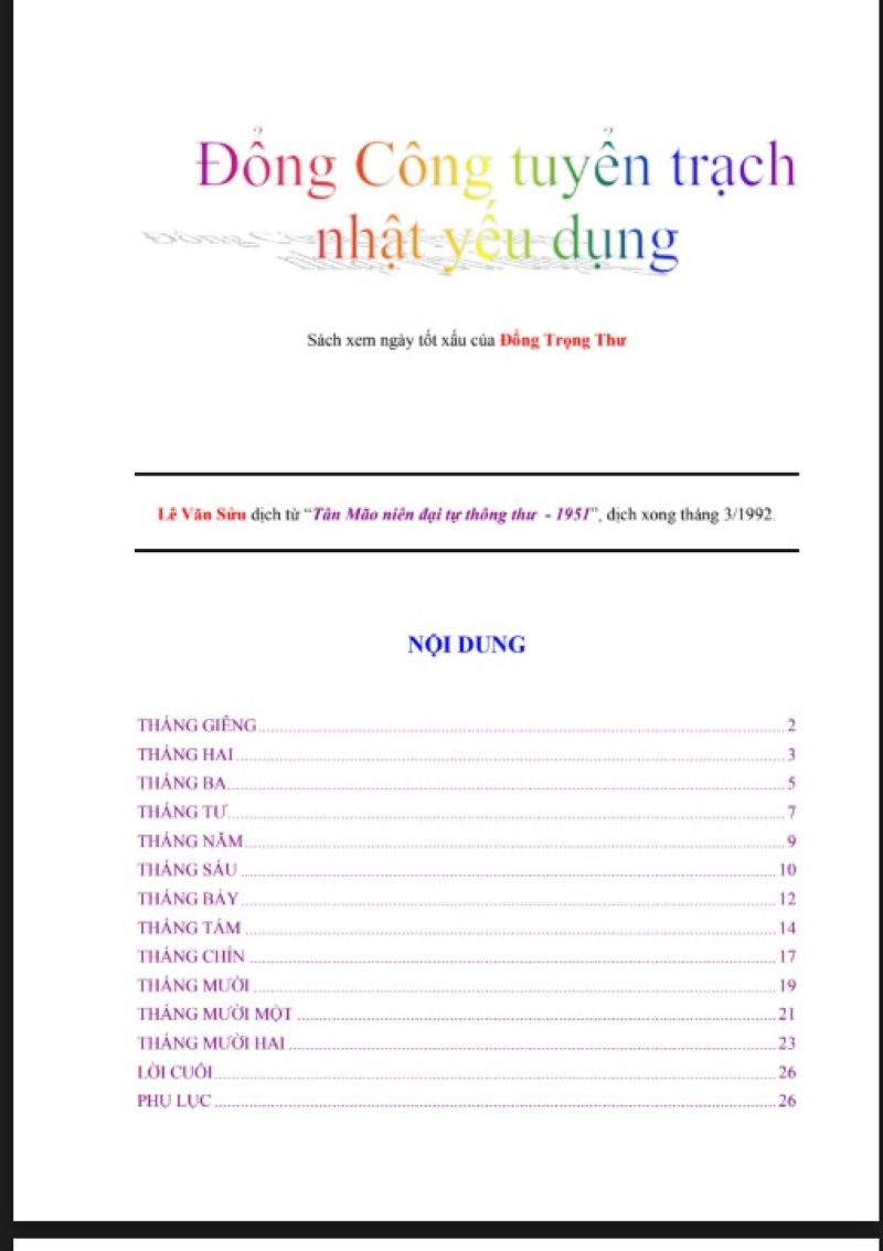 Sách Cổ Ẩn Chứa Bí Quyết Tuyển Chọn Nhân Tài Thời Hán – Đổng Công Tuyển Trạch Yếu Dụng Hé Lộ Điều Gì?