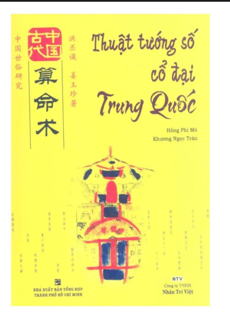 Khám Phá Bí Ẩn Thuật Tướng Số Cổ Đại Trung Quốc – Sự Kết Hợp Giữa Kinh Dịch, Ngũ Hành và Vận Mệnh