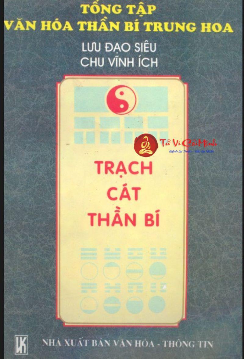 Bí Ẩn Trạch Cát Thần Bí: Cuốn Sách Phong Thủy Mọi Người Đều Nên Đọc!