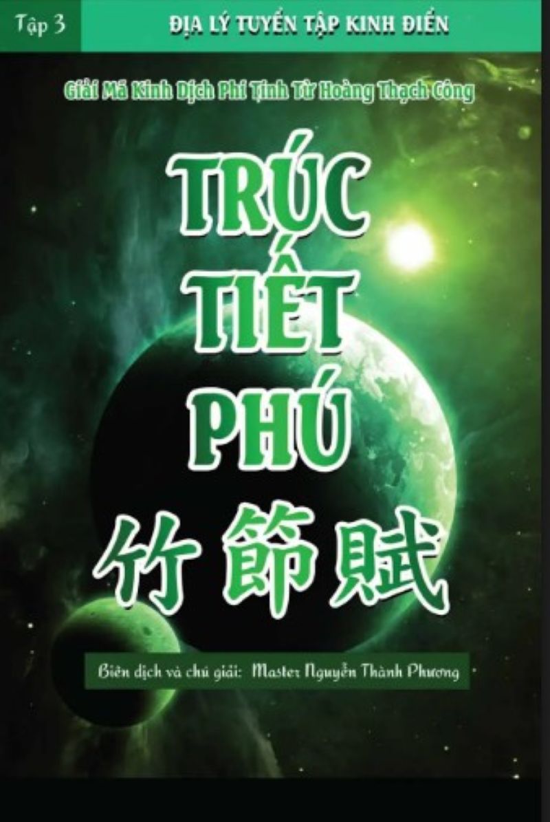 Khám Phá “Trúc Triết Phú” – Kiệt Tác Văn Học Cổ Điển Hé Lộ Minh Triết Phương Đông