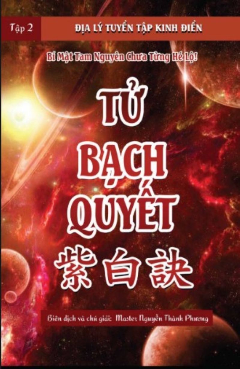 Khám Phá Bí Mật Tử Bạch Quyết – Cách Luận Giải Số Mệnh Chính Xác
