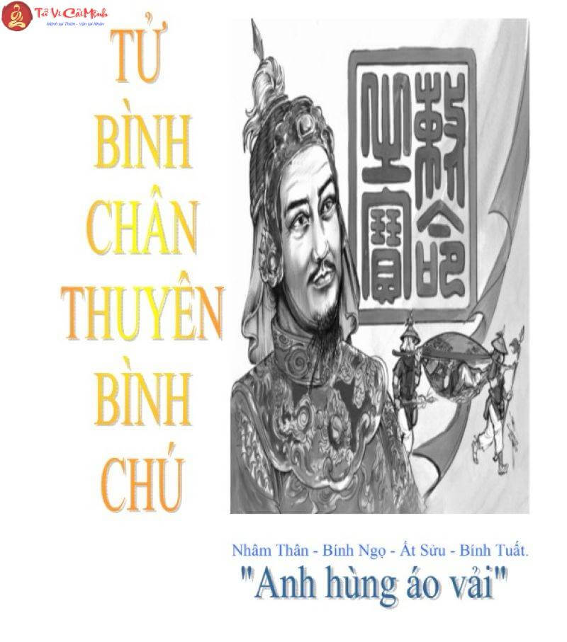 Khám Phá "Tử Bình Chân Thuyên Bình Chú" – Bí Mật Ẩn Sau Thuật Số Mệnh Học